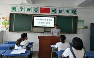 有关同学情的作文500字6篇
