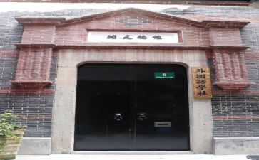 大学社会调研报告6篇