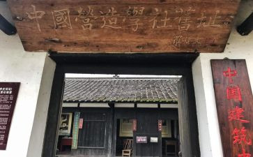 大学社团年终总结5篇