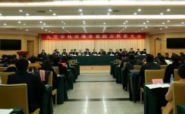 大学社会实践报告1500字参考8篇