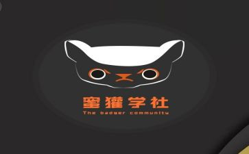 大学社会调研报告8篇