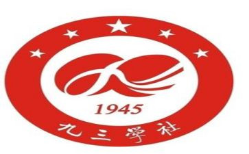 中学社团工作总结5篇