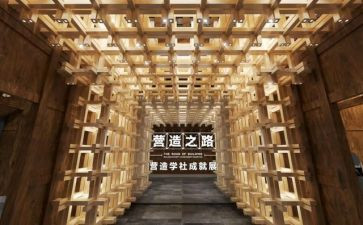 大学社会实践报告最新6篇