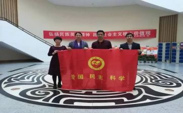 学社联竞选演讲稿8篇