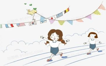 学生感恩节演讲稿精选5篇
