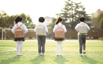 关于大学生活调查报告6篇