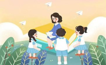 大学生对工作的心得体会8篇