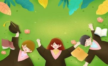 大学生抗疫情心得8篇