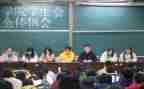 学生会团委演讲稿5篇