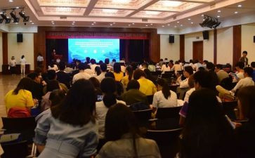 做学术报告心得体会6篇