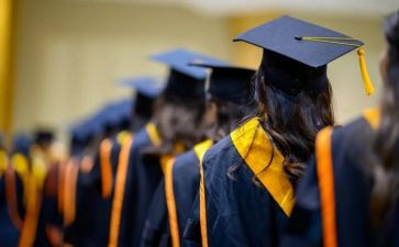 川大学位申请书参考8篇
