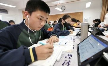 微党校学习心得体会通用8篇
