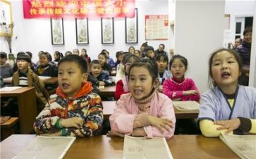 对党学习心得体会优质6篇