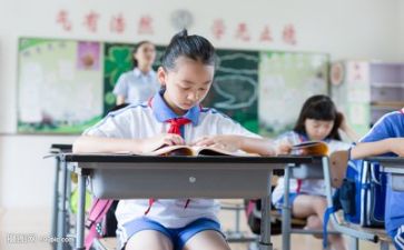 2024年个人学习计划参考7篇