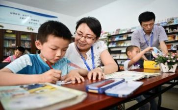 学习管理后心得体会通用6篇