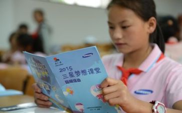 学习郭子涵事迹心得体会模板7篇