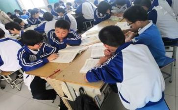 学习担当的心得体会6篇