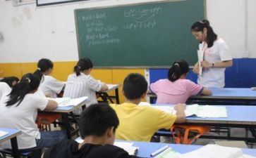 2024教师学习心得优质8篇