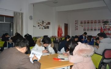 学习力的重要性演讲稿6篇