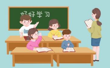 关于为谁学习的演讲稿参考5篇