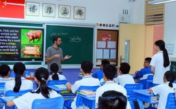 学习体会心得7篇