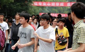 对党学习心得体会推荐5篇