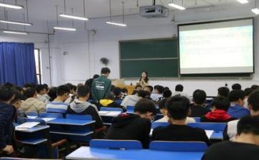 关于为谁学习的演讲稿最新8篇