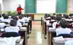 2023学习管理心得体会推荐8篇