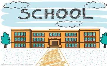 学校的调研报告优质6篇