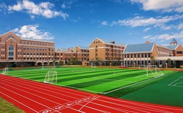 学校教研处工作总结优质7篇