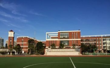学校安全的心得体会参考6篇