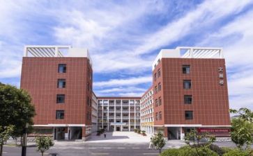 培训计划学校培训计划优质5篇