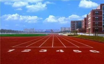 学校教研处工作总结优秀5篇