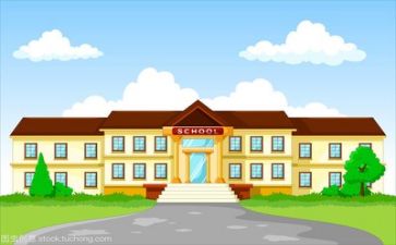 有关于学校情的演讲稿优质6篇