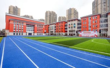 学校的教研工作计划模板6篇