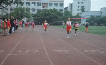 学校体育比赛活动方案5篇