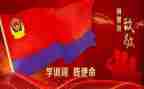学训词的心得体会5篇