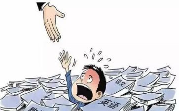 小学业务副校长述职报告5篇