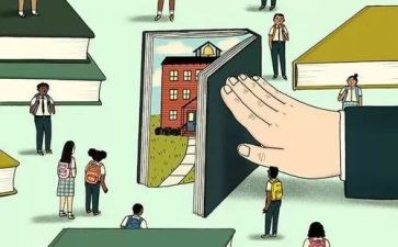 学业务强素质心得体会7篇