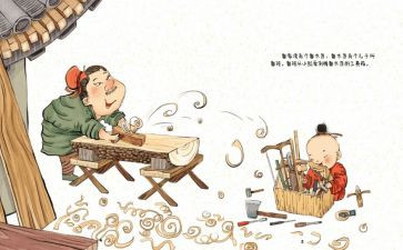 小学艺体组教研工作总结6篇