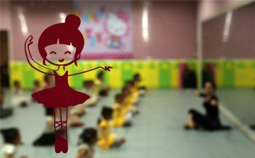 小学艺体组工作计划7篇