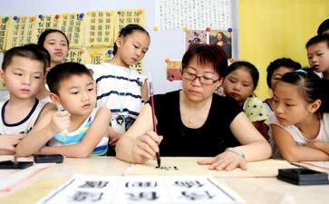 小学艺体教研组工作总结6篇