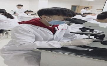 学医德医风心得体会7篇