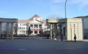 学院工作总结报告范文6篇
