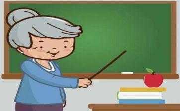 教学与教研心得体会范文5篇