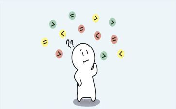 学与思演讲稿500字通用8篇