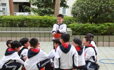 教师学转见心得体会5篇