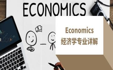 医学专业年度总结8篇