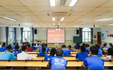 教育培训学习心得体会7篇