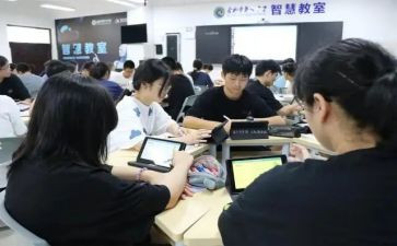 培训学员培训个人总结8篇